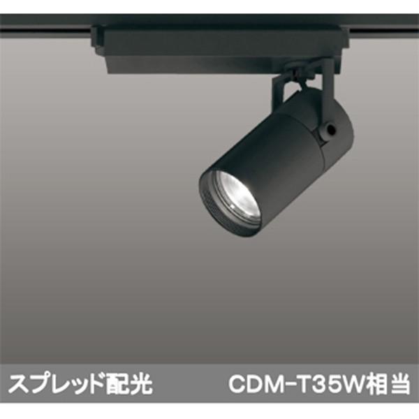 贈り物 【XS513136C】オーデリック スポットライト LED一体型 【odelic】 シーリングライト