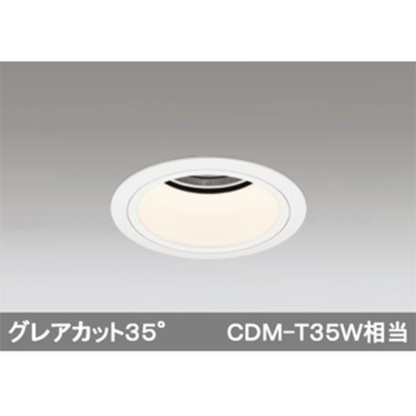 【XD403429H】オーデリック ベースダウンライト 深型 LED一体型 【odelic】