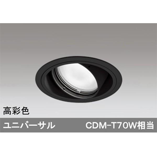 ブランド名 【XD402288H】オーデリック ユニバーサルダウンライト 一般型 LED一体型 【odelic】
