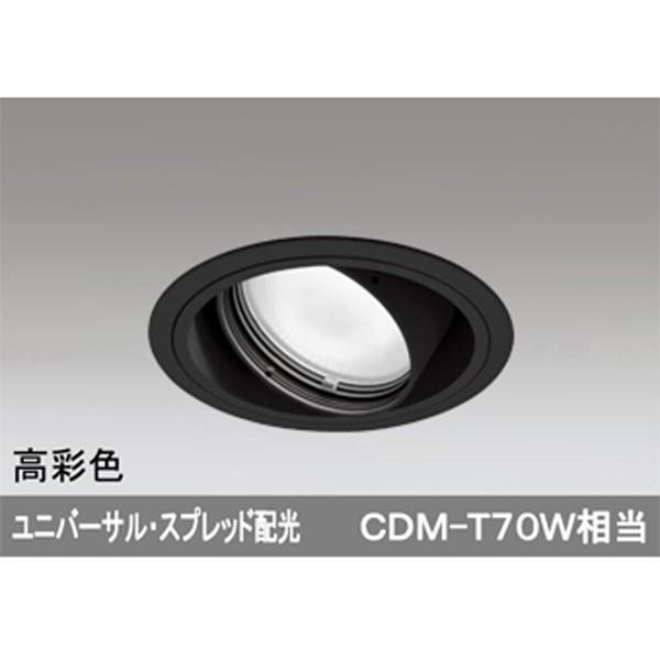 【XD402306H】オーデリック ユニバーサルダウンライト 一般型 LED一体型 【odelic】