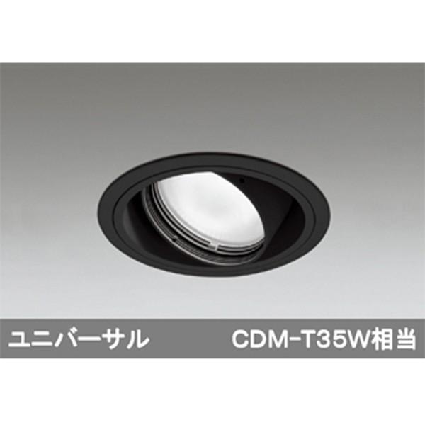【XD402246】オーデリック ユニバーサルダウンライト 一般型 LED一体型 【odelic】