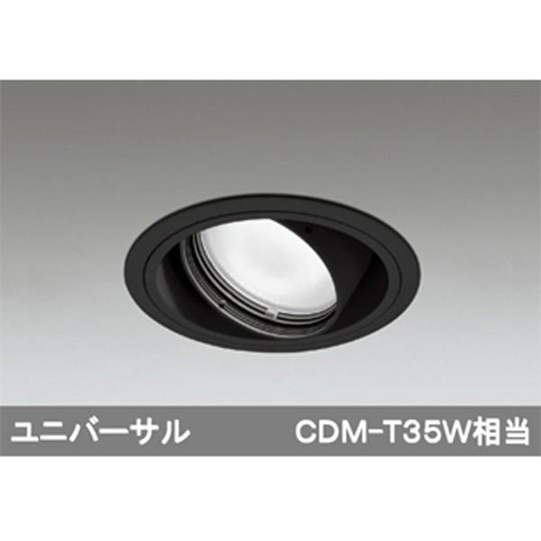 【XD402252】オーデリック ユニバーサルダウンライト 一般型 LED一体型 【odelic】