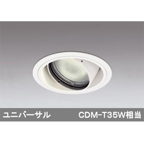 【XD402202】オーデリック ユニバーサルダウンライト 一般型 LED一体型 【odelic】