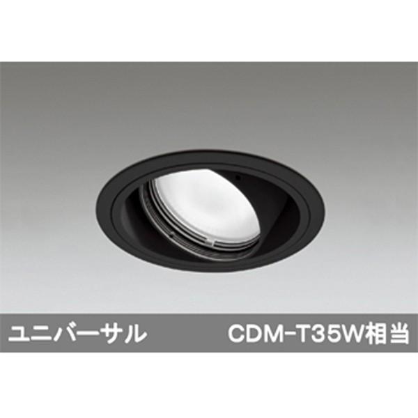 【XD402254】オーデリック ユニバーサルダウンライト 一般型 LED一体型 【odelic】