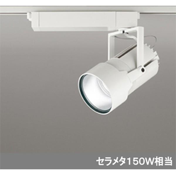 【XS414001】オーデリック スポットライト 高天井用 プラグド ジークラス LED一体型 【odelic】
