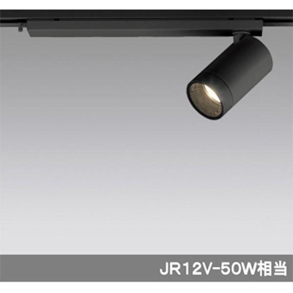 ODELIC（オーデリック） 【XS613108HC】オーデリック スポットライト