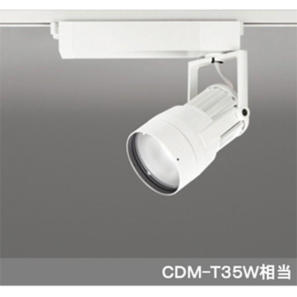 【XS411201】オーデリック ユニバーサルダウンライト スポットライト 生鮮用 COB 反射板制御 プラグド LED一体型 【odelic】