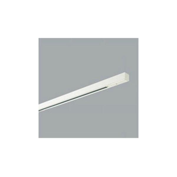 ODELIC（オーデリック） 【OA075291】オーデリック ライティングダクト