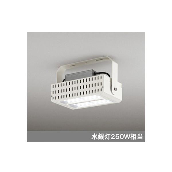 【XG454034】オーデリック 高天井用照明 電源内蔵型 水銀灯250Wクラス 防雨型 【odelic】