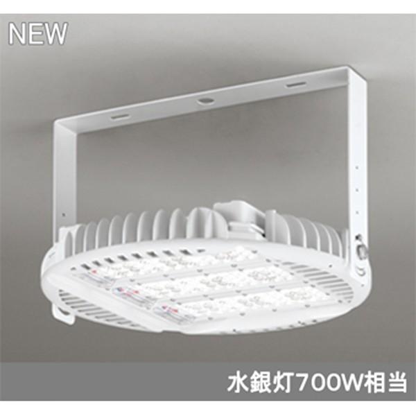 【XG454047】オーデリック エクステリア スポットライト LED一体型 【odelic】