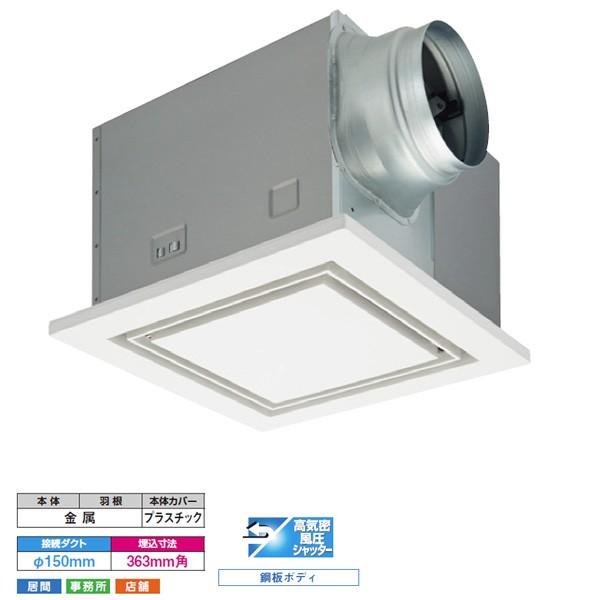 未使用品】 人間国宝 釜師 第13代 鈴木盛久 (繁吉) 作 灰皿