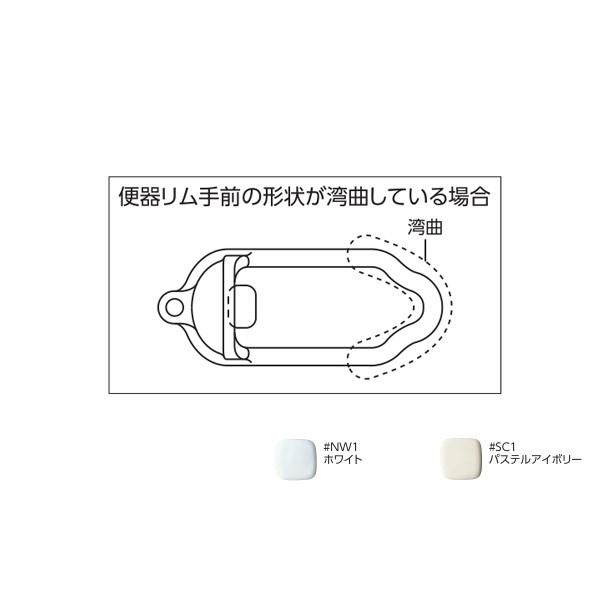 【CS501】TOTO スワレット （和風改造用便器） 【トートー】の画像