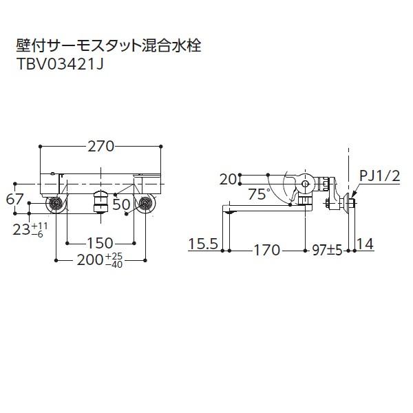 TOTO 【TBV03421J】TOTO 壁付サーモスタット混合水栓 GGシリーズ