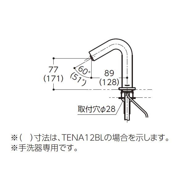 TOTO　手洗器用　台付自動水栓　AC100Vタイプ