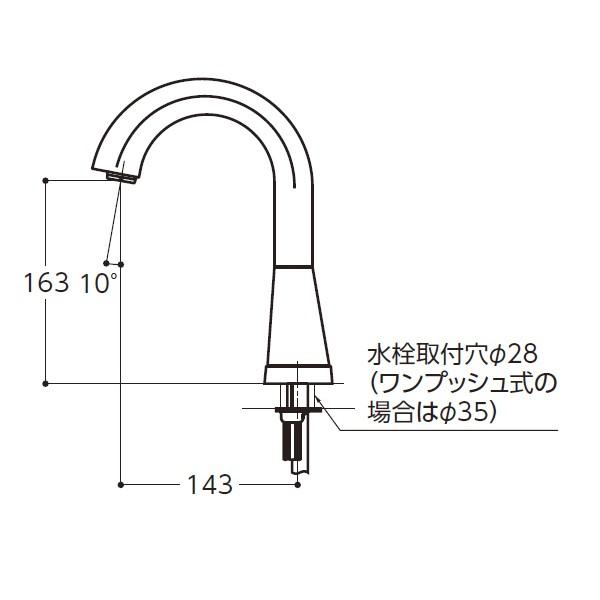 TOTO 【TEN85G1】TOTO アクアオート 台付自動水栓 AC100Vタイプ TOTO 【TEN85G1】TOTO アクアオート 台付自動水栓 AC100Vタイプ