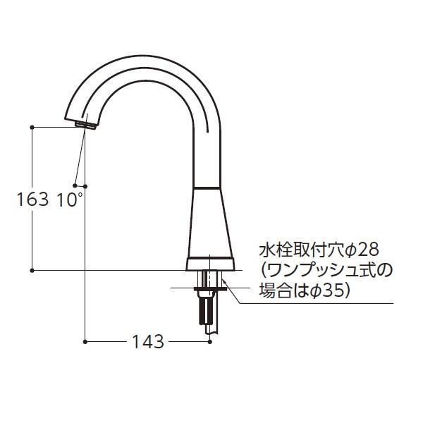 【TEN85G1】TOTO アクアオート 台付自動水栓 AC100Vタイプ 【トートー】｜jyusetsu-komatsuya｜02