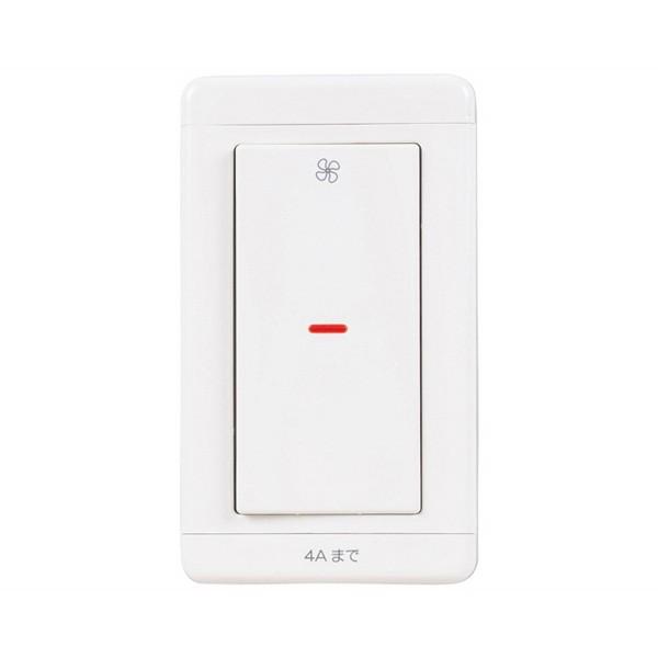 三菱（MITSUBISHI） 【P-10SW2】 換気扇専用コントロール部材