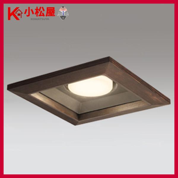 【OD361334BCR】オーデリック S形 ダウンライト 白熱灯60Wクラス 高演色LED LED電球フラット形