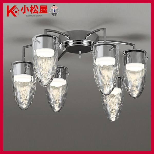 オーデリック シャンデリア LEDランプ 高演色LED