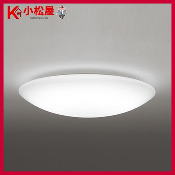 【OL251612BCR】オーデリック シーリングライト LED一体型 高演色LED