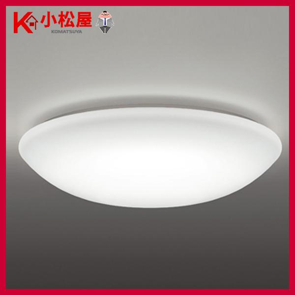 【OL291345R】オーデリック シーリングライト LED一体型 高演色LED