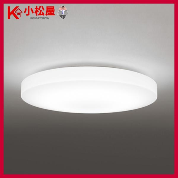 【OL251614BCR】オーデリック シーリングライト LED一体型 高演色LED