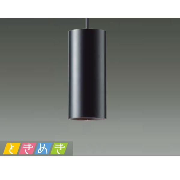 大光電機 【DPN-40662YG】 DAIKO ペンダントライト 調光 電球色