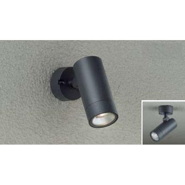 大光電機 【DOL-4827YBG】 DAIKO アウトドア コンパクトスポットライト