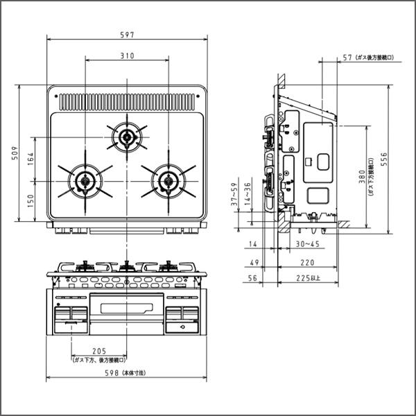 ビルトインガスコンロ　3口　60cm幅　ニュートラルグレー　ホーロートップ　スタンダード　パロマ　paloma