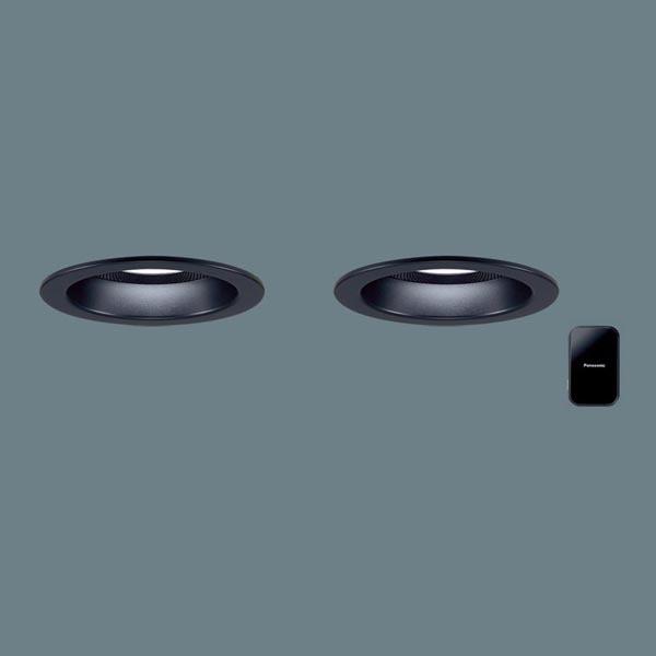 【XAD3150NLB1】 パナソニック スピーカー付ダウンライト LED交換不可 美ルック ワイヤレス送信機セット 照明：調光可能（ライコン別売）