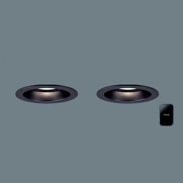 【XAD3170LLB1】 パナソニック スピーカー付ダウンライト LED交換不可 美ルック ワイヤレス送信機セット 照明：調光可能（ライコン別売）