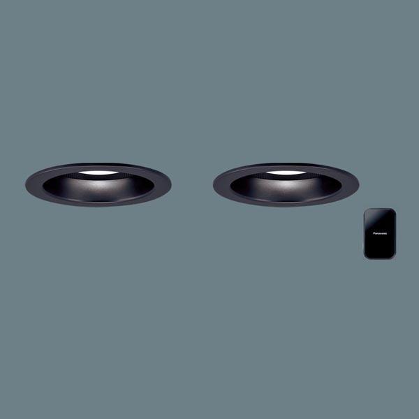 【XAD3170VLB1】 パナソニック スピーカー付ダウンライト LED交換不可 美ルック ワイヤレス送信機セット 照明：調光可能（ライコン別売）