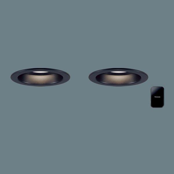 Panasonic - 【XAD1150LLB1】 パナソニック 金棒引き付落ちこむともし火 LED取り替えっこ不可 美ルック 無線電話変速機機仕掛ける ともし火：調光能力のある（ライコン別売） シーリングライト、天井照明-家具、インテリア