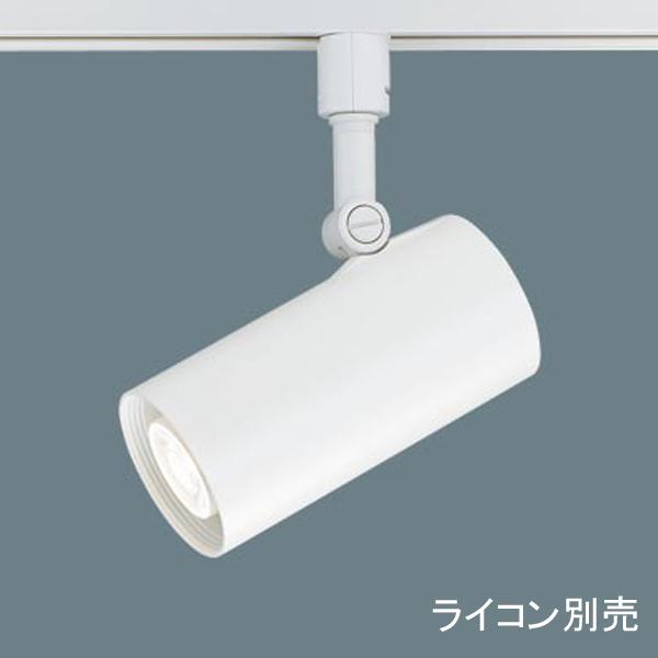 ホタルクス FCL30EX-D28-XL2 19本セット販売