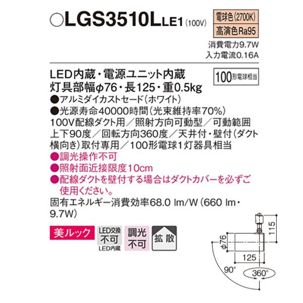 42095106_1