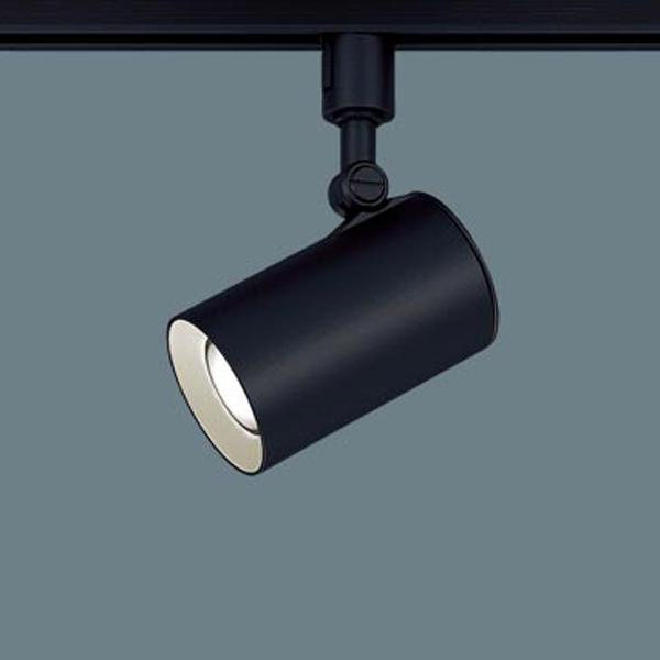 【LGS1501LLE1】 パナソニック スポット・ダクト スポットライト LED一体型 調光不可｜jyusetsu-komatsuya
