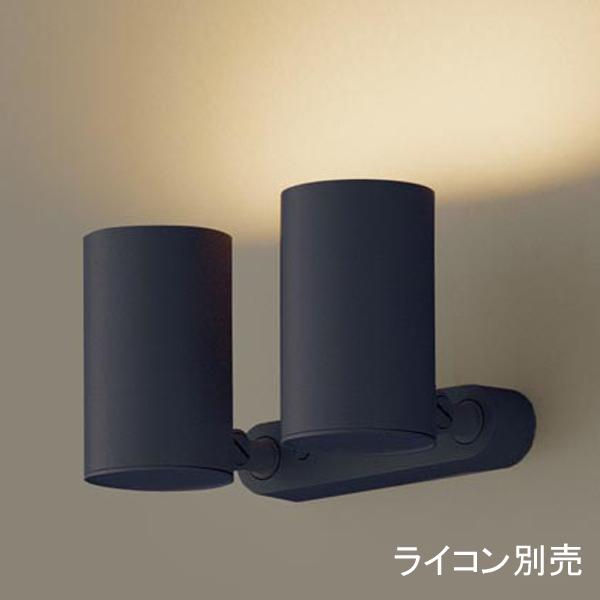 パナソニック NNF51203 LR9 天井直付型・壁直付型 LED（電球色