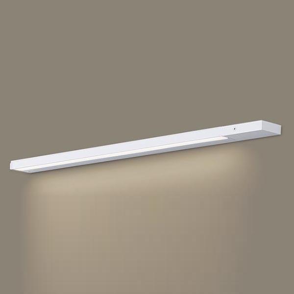 【LGB51326XG1】 パナソニック 建築化照明 スリムライン照明（電源内蔵型） LED交換不可 両側化粧 標準入線タイプ 調光可能（ライコン別売）