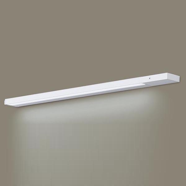 【LGB51325XG1】 パナソニック 建築化照明 スリムライン照明（電源内蔵型） LED交換不可 両側化粧 標準入線タイプ 調光可能（ライコン別売）