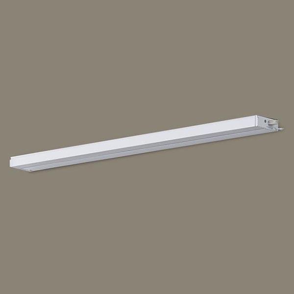 【LGB51336XG1】 パナソニック 建築化照明 スリムライン照明（電源内蔵型） LED交換不可 両側化粧 連結タイプ 調光可能（ライコン別売）