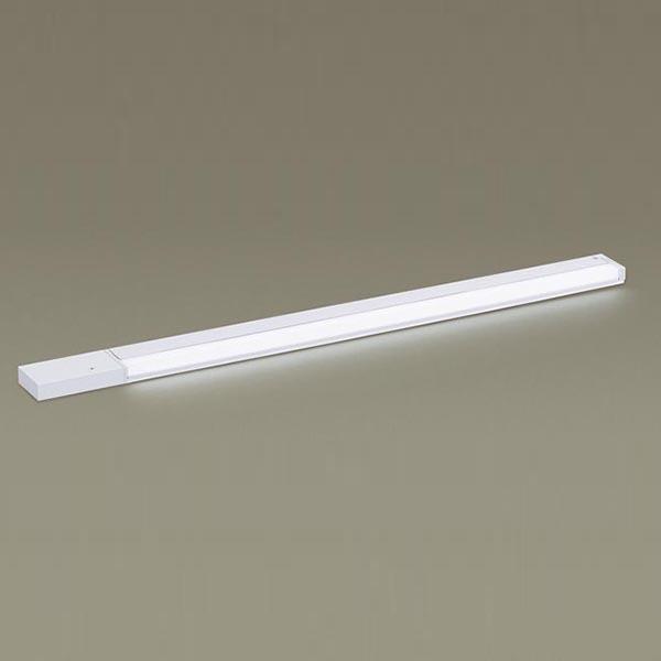 【LGB51220XG1】 パナソニック 建築化照明 スリムライン照明（電源内蔵型） LED交換不可 片側化粧 標準入線タイプ 調光可能（ライコン別売）