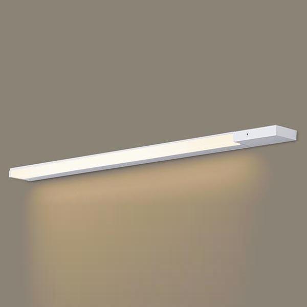 【LGB51322XG1】 パナソニック 建築化照明 スリムライン照明（電源内蔵型） LED交換不可 片側化粧 標準入線タイプ 調光可能（ライコン別売）