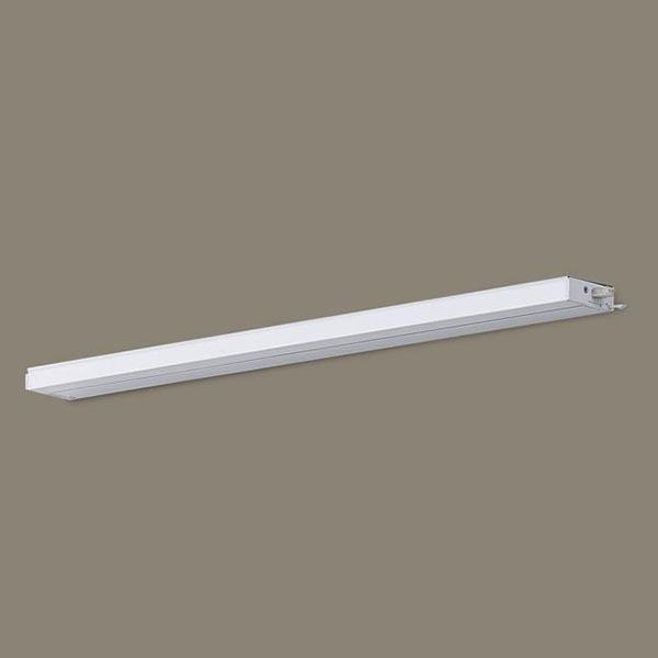 【LGB51331XG1】 パナソニック 建築化照明 スリムライン照明（電源内蔵型） LED交換不可 片側化粧 連結タイプ 調光可能（ライコン別売）