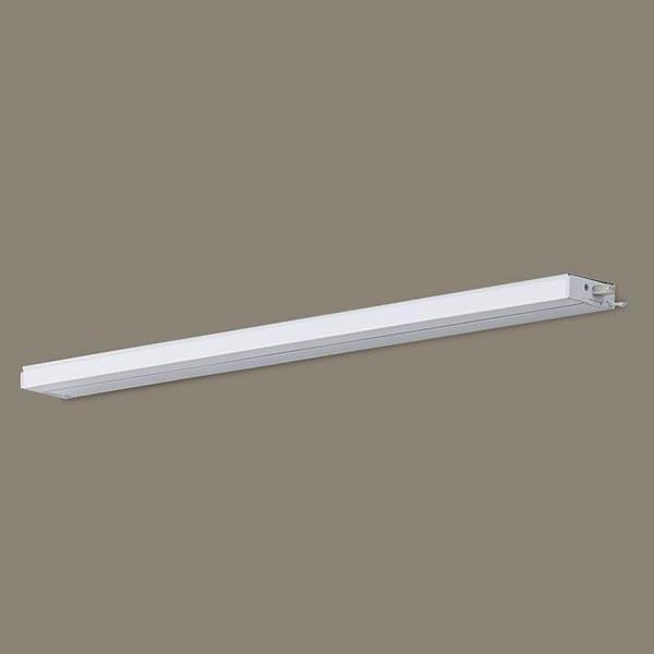 【LGB51330XG1】 パナソニック 建築化照明 スリムライン照明（電源内蔵型） LED交換不可 片側化粧 連結タイプ 調光可能（ライコン別売）