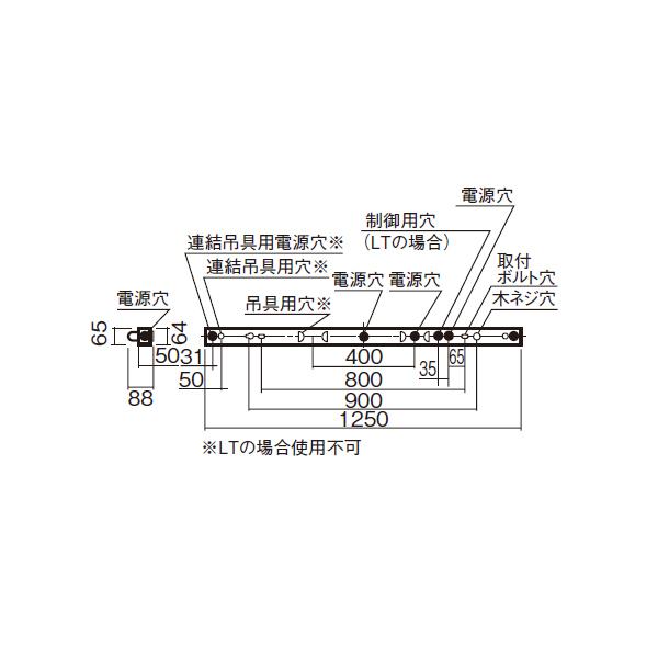 【法人様限定】【NNF41030JLT9】 パナソニック 建築化照明 ベースライト 直付型 直管LEDランプ 笠なし型器具 定格出力型 調光可能/代引き不可品｜jyusetsu-komatsuya｜02