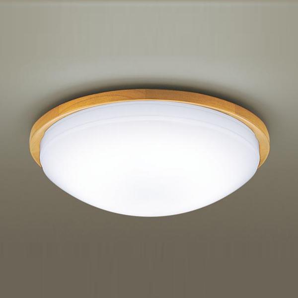 未開封 パナソニック LED 照明 シーリングライト20畳 最大11000lm 未開封 パナソニック LED 照明 シーリングライト20畳 最大11000lm
