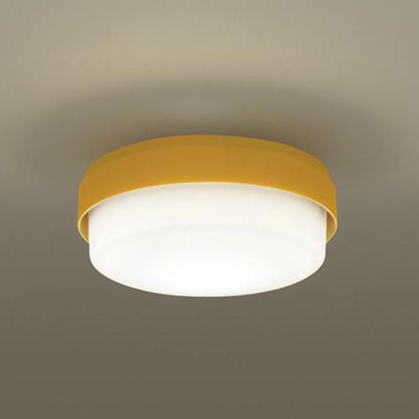 Panasonic（パナソニック） 【LGB51557LE1】 小型シーリングライト LED