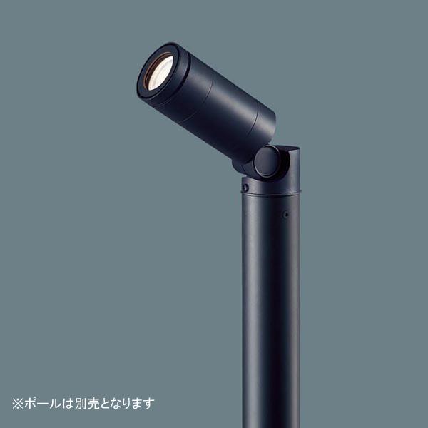 【LGW40371LE1】 パナソニック エクステリア ＬＥＤスポットライト６０形集光電球色