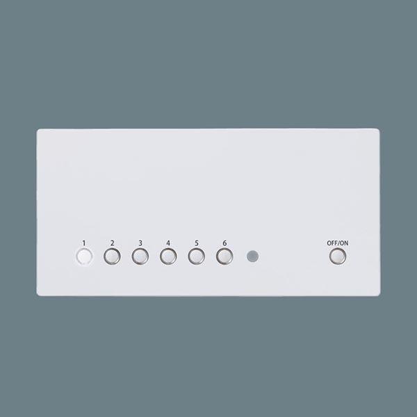 パナソニック リビングライコン NQ28771W NQL10070W ブースター Amazon.co.jp: パナソニック(Panasonic) リビングライコン 逆位相用