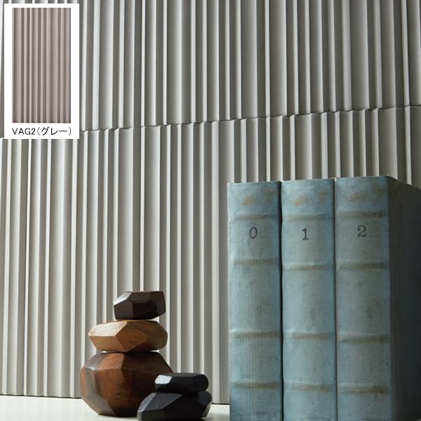 高い素材 Ecp 315 Vag2 リクシル グラナス ヴァーグ 303 151角平 レリーフ グレー エコカラットプラス タイル 22枚 ケースlixil Inax 即日出荷 Atempletonphoto Com